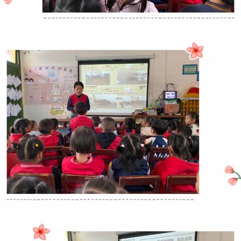 小淇淇的简篇十一月份