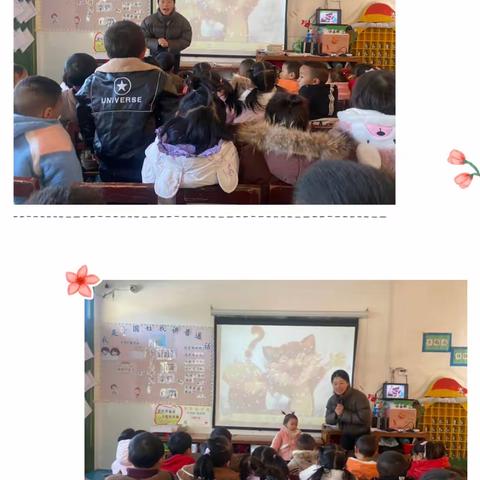 小淇淇的简篇一月份