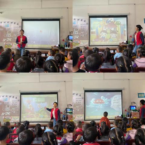 六月份的教育教学活动