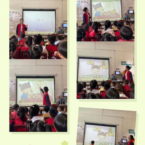 七月份的教育教学活动