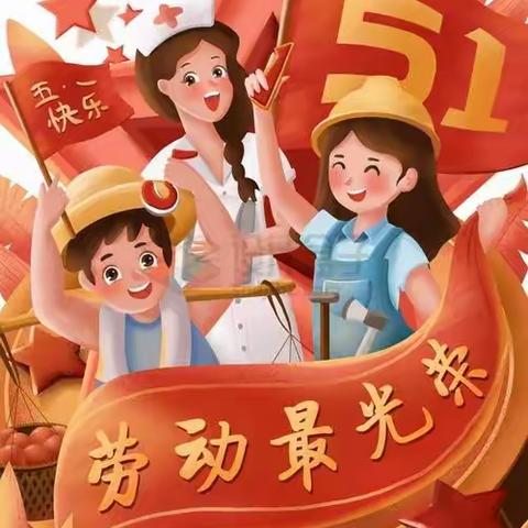 刘欣月的文章