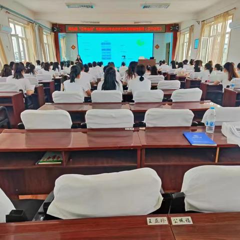 专家引领明方向·启思践行促成长——北师大专家实地指导