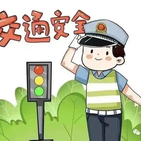 《筑牢假期安全防线，从期末考试后开启》——鸡东县第三中学