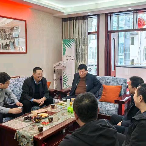 人民银行吕梁市分行开展春节走访慰问离退休干部活动