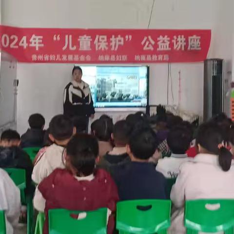 寨乐镇新寨幼儿园“五一”国际劳动节主题教育活动