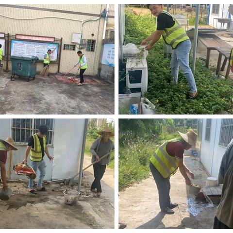 7月31日区市政维修管理中心开展基孔肯雅热、登革热防控工作情况