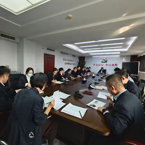 洛阳分行组织召开对公信贷项目推进会