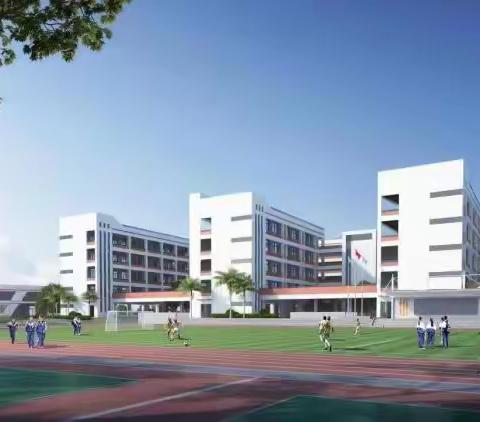 天水小学日报2024.01.14