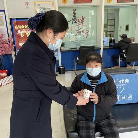 （金山万达）港湾贺岁 新年第一杯暖茶