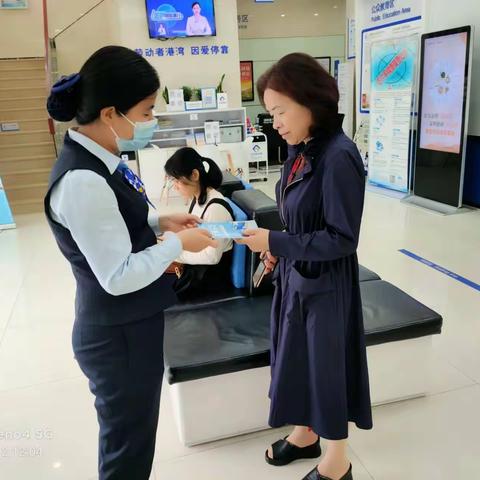 普及金融知识 传递金融温暖（万达支行）