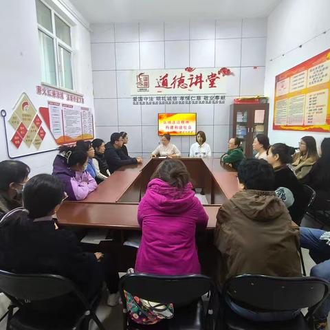 弘扬法治精神 构建和谐社会