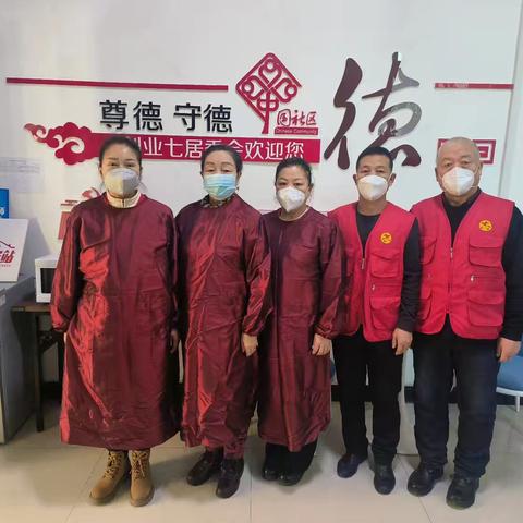 二月二龙抬头 免费理发迎新春