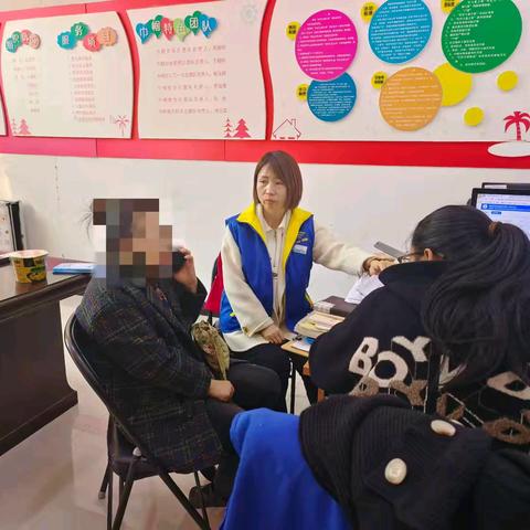居民误购自动扣费保险 社区相助及时解决
