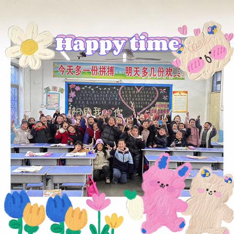 “步履不停·日落星野”——小金老师的学期工作总结！