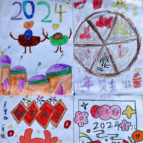 缤纷寒假   “龙”显精神——长水镇中心小学“我们的节日·春节”系列社会实践活动成果展