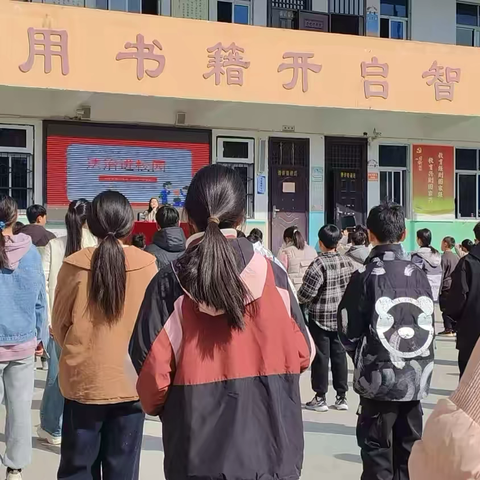 提高安全意识 共建平安校园——长水镇中心小学举办“法治进校园”主题安全讲座