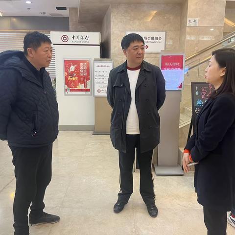 德阳分行刘大川副行长赴分行营业部开展春节假期突击检查