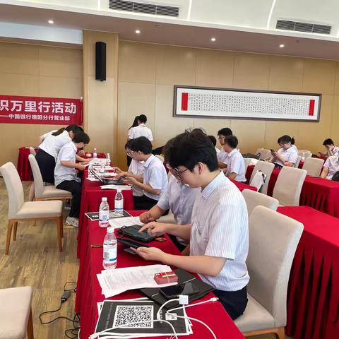 分行营业部为东方汽轮机厂提供上门服务