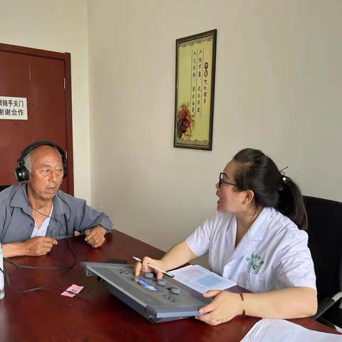顶烈日，战酷暑，心系群众 黎城县残疾人联合会组织下乡评残解民忧