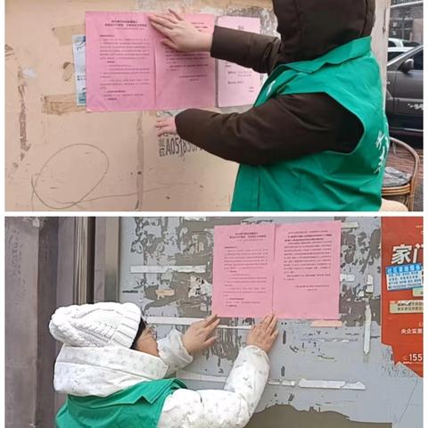彩世界社区慈善志愿队开展禁止燃放烟花爆竹专项宣传活动