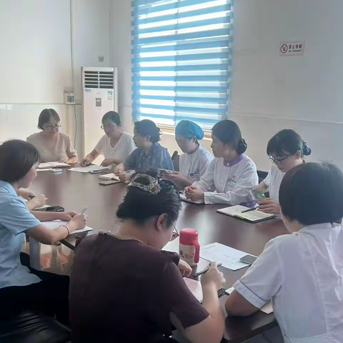 安康市人民医院 召开被服洗涤工作考评反馈及意见征询会