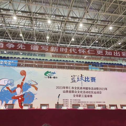 2023年怀仁市群众文化活动