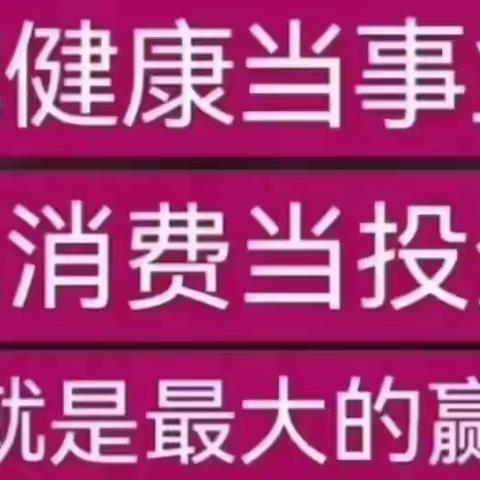 与您同行，圆梦新时代！13822524738。