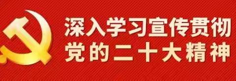 泾源县兴盛乡中心小学 端午放假通知及温馨提示