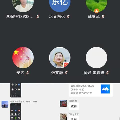 运输中心扎实开展“两客一危”车辆技术状况隐患排查整治工作