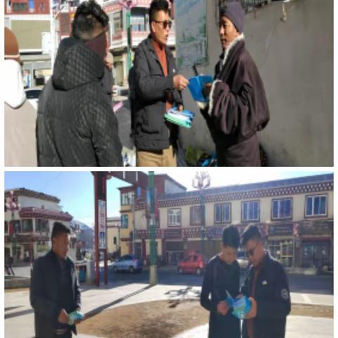 美好生活· 民法典相伴 综合行政执法局开展普法宣传教育行动