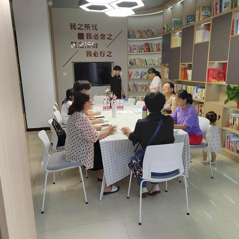 晨丹诗歌同化自愈 公益诵读