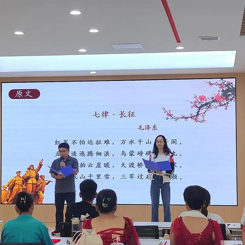 “双争”有我  书香裕华