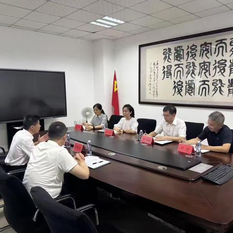 盘锦市委常委、统战部部长、高新区党工委书记郭克敏一行深入瑞邦石油公司考察调研