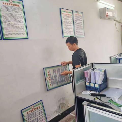 精益管理，乘风破浪-财务部10s管理打造进行中