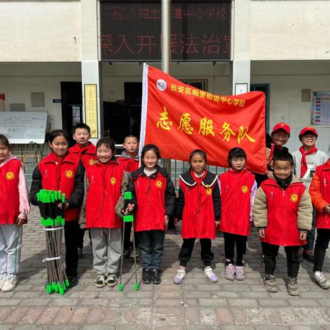 【阳光砲小·少队】学习雷锋精神，向善向美而行