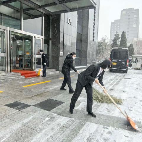 地安门支行营业室扎实开展“立足岗位作贡献”主题教育实践活动