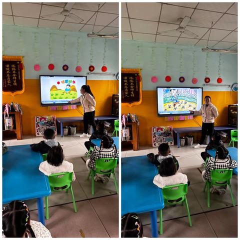 当成语邂逅绘画 —孙庄学校幼儿园成语绘画主题活动