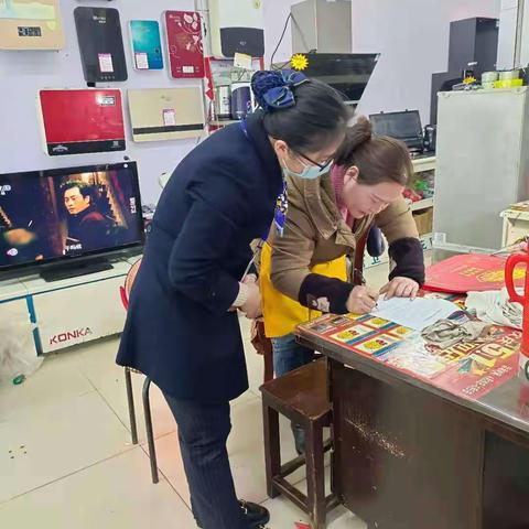 建行马鞍山向山支行开展“拒收人民币现金”专项活动