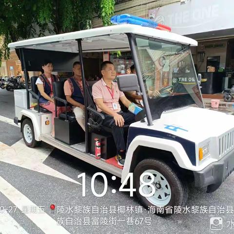 中山社区开展禁塑宣传排查工作