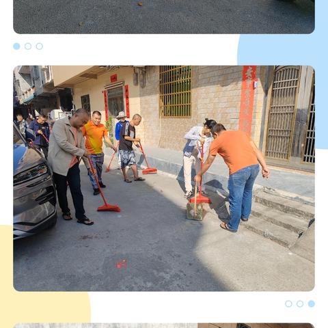 中山社区开展爱国卫生运动暨环境卫生整治工作