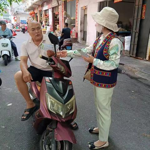 中山社区开展防溺水宣传教育工作