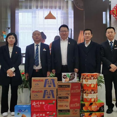 春节慰问暖人心，新春祝福鼓干劲——沣东分行赴各网点慰问一线员工