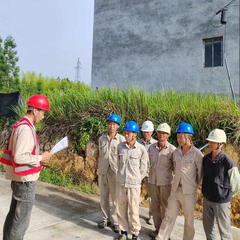 浦源镇供电所10kV桥岩线停电检修及10kV桥山线故指信号巡视