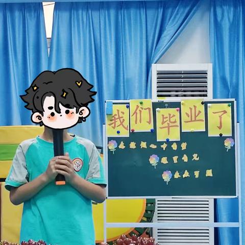 东方明天综合康复医院 毕业典礼活动