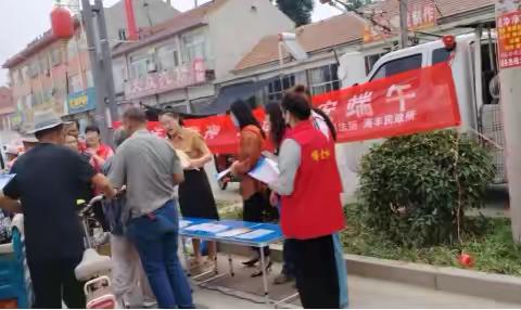 弘扬法治精神   打造平安端午