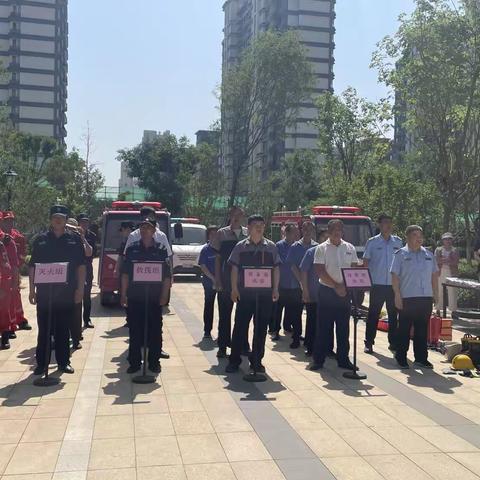 【历下区总工会】“防患未燃，安全同行”——智远街道总工会开展消防安全演练