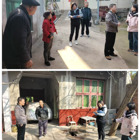 和美马额  ‖  一周工作纪实（11月16日-11月22日）