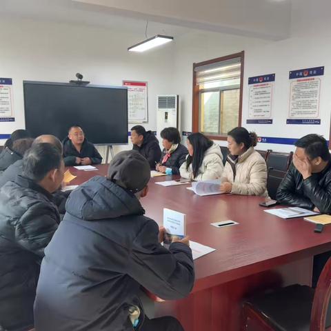 开展全方位排查 规范宅基地管理||马额街办召开农村住宅用地调查及“一户一宅”整治工作部署会