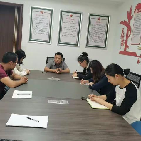 北园街道花格社区五一节前工作安排会议及安全巡检