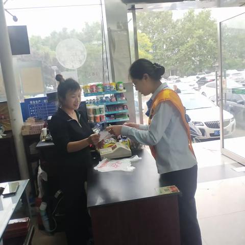 建行寺河支行开展“服务实体经济普法宣传活动”